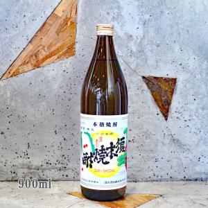 芋焼酎 地元限定 復刻版!須木焼酎 20° 900ml｜sake-komiyama