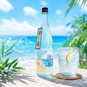 壱岐の蔵酒造 壱岐麦焼酎 IKINOSHIMA FUSION 42° 720ml 専用箱入り 20