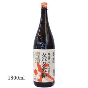 栗焼酎 無手無冠 ダバダ火振 25° 1800ml｜sake-komiyama