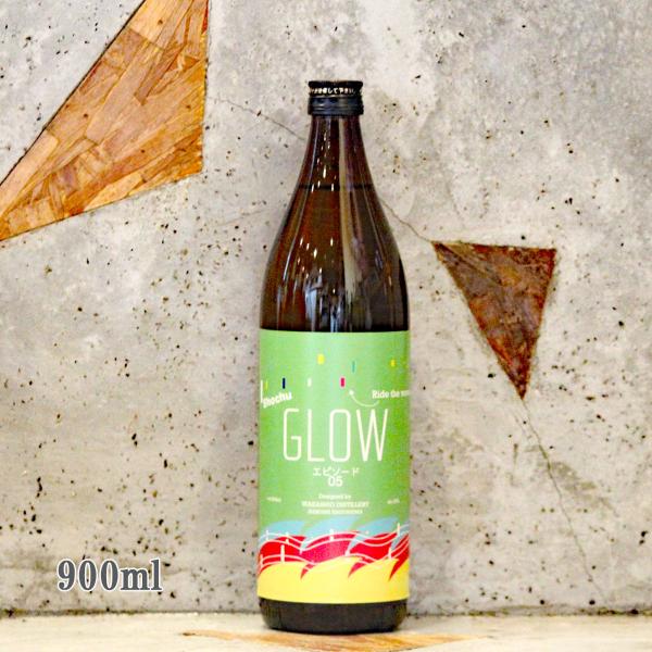 芋焼酎 若潮 わかしお GLOW EP05 25°  900ml