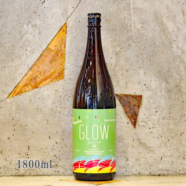 芋焼酎 若潮 わかしお GLOW EP05 25° 1800ml