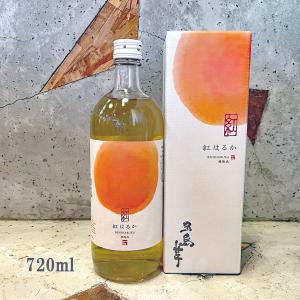 五島列島特産！本格焼酎  五島芋 &蔵出し原酒 五島芋「蔵出し原酒」「紅はるか 樽熟成」セット | 五島列島酒造《五島