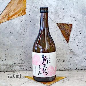 国分酒造 芋焼酎 安田 やすだ 26° 1800ml お一人様2本まで : こみやま