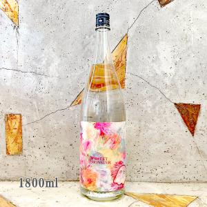 芋焼酎 五島芋 紅はるか 樽熟成 23° 720ml 専用箱入り : こみやまさけ