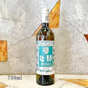 2024 アルガブランカ クラレーザ 白アルガ 750ml : こみやまさけてん