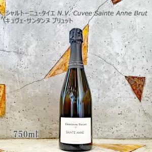 Charles Wantz シャルル・ワンツ アルザス ピノグリ グランクリュ