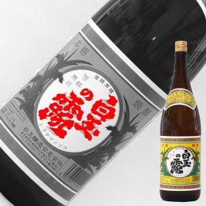 茜霧島 芋焼酎 25度 1.8L (1800ml) パック 6本入 1ケース(6本) 送料