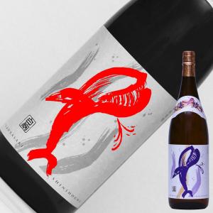 くじらのボトル綾紫＜白＞新焼酎　芋焼酎　25度　1800ml｜sake-kura