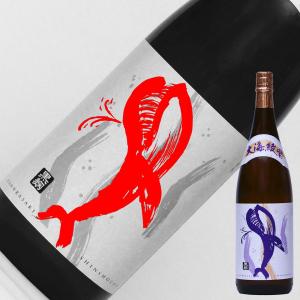 くじらのボトル綾紫＜黒＞新焼酎　芋焼酎　25度　1800ml｜sake-kura