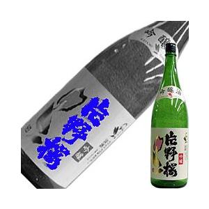 片野桜　吟醸酒　1800ml