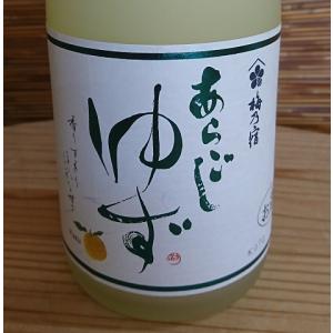 梅乃宿 ノンアルコール あらごしゆず 720ml : 梅乃宿酒造Yahoo!店