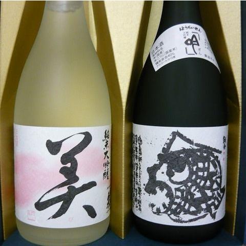 蓬莱泉　吟と美　720ml２本（箱入り）ギフトセット（クール便）