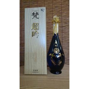 超吟　梵の限定品　純米大吟醸　720ml(クール便)