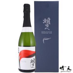 【日本酒】出羽鶴 Awa sake 明日へ 720ml 秋田清酒 awa酒認定 スパークリング純米吟醸
