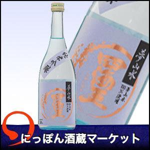 日本酒 四海王 純米吟醸 夢山水 720ml酒蔵から直送