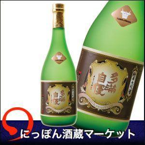 日本酒 多満自慢 純米大吟醸 720ml