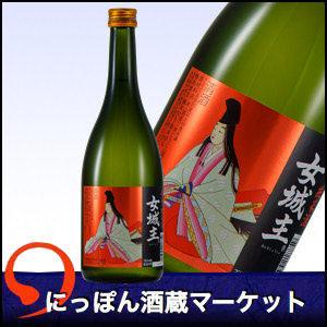 日本酒 女城主 辛口純米酒 720ml 酒蔵から直送｜sake-market