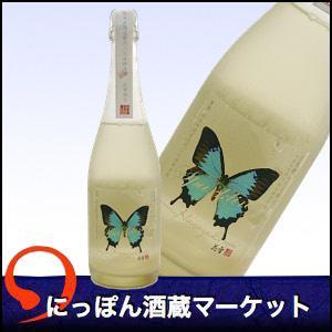 日本酒 花雪AGEHA スパークリング 720ml 河津酒造 山田錦 瓶内二次発酵 低アル 女性
