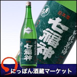 日本酒 七福神 辛口純米酒 1,800ml