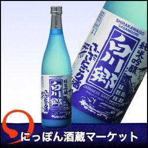 日本酒 白川郷 純米吟醸 ささにごり酒 720ml 酒蔵から直送｜sake-market