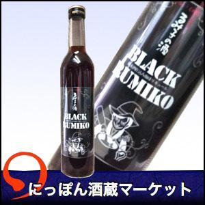 リキュール　コーヒーリキュール `BLACK RUMIKO　500ml｜sake-market