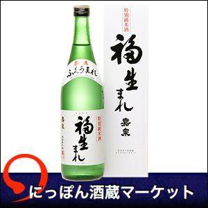 日本酒 嘉泉 特別純米酒 福生まれ 720ml
