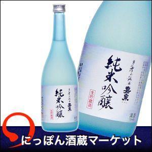 日本酒 嘉泉 純米吟醸 生貯蔵酒 720ml