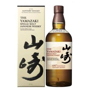 【神奈川県内限定発送】サントリーシングルモルトウイスキー 山崎  100周年記念ラベル 700ml 43度 箱付｜sake-marusho