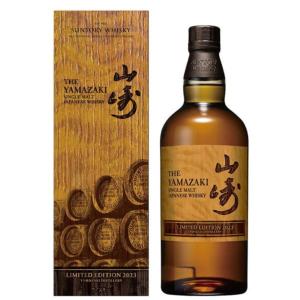 SUNTORY 【激レア!】 サントリー 白州18年 LIMITED EDITION SUNTORY 【激レア!】 サントリー 白州18年 LIMITED EDITION