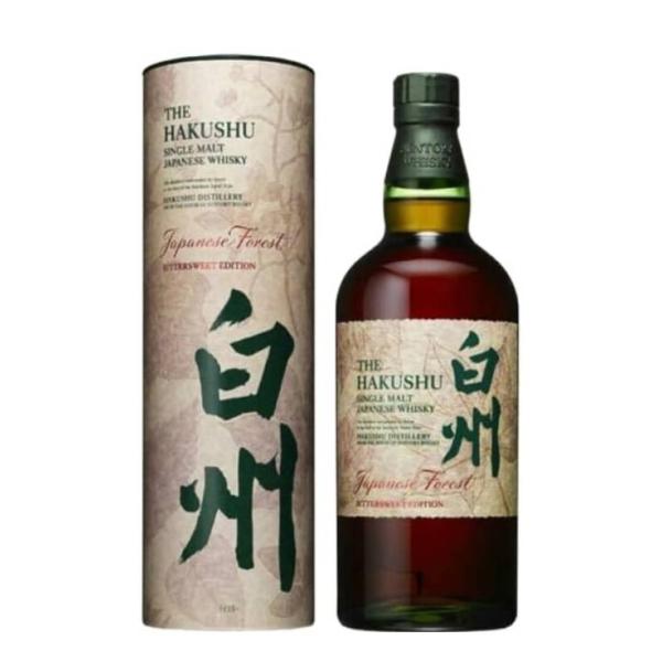 サントリー  白州 ジャパニーズフォレスト・ビタースウィートエディション  43度 700ml 箱付...