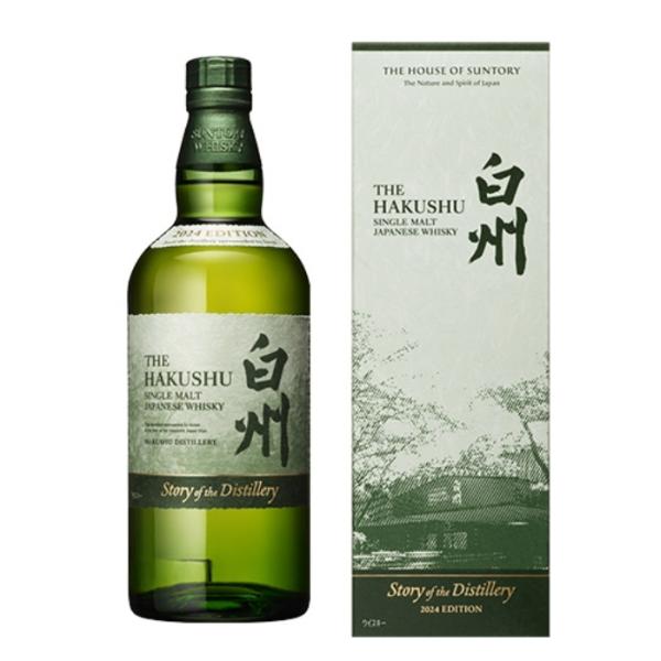 サントリー 白州 Story of the Distillery 2024 EDITION 43度 ...