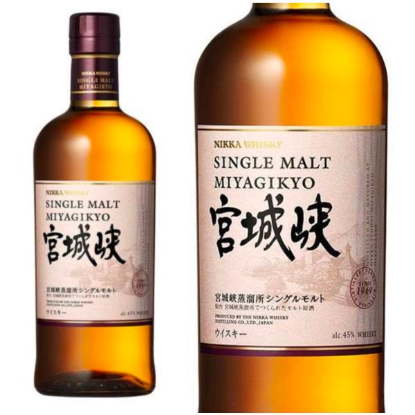 ニッカ シングルモルトウイスキー 宮城峡  700ml 45度 箱なし