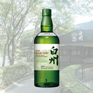 【神奈川県内限定発送】サントリーシングルモルトウイスキー 白州  100周年記念ラベル  700ml 43度 箱なし｜sake-marusho