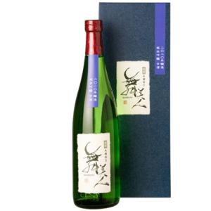 舞美人　2020年醸造純吟古酒 720mL入荷