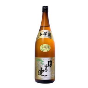 月不見の池 本醸造　1800mL