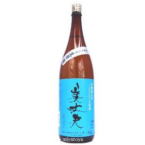 美丈夫(びじょうふ) 特別純米しぼりたて生原酒 1800mL　2025年11月入荷