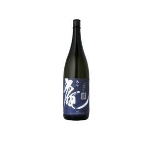 庵 備前雄町 無濾過純米吟醸 原酒 1800mL