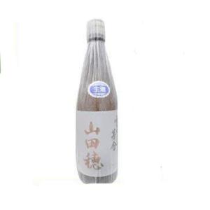 雪の茅舎 純米吟醸 山田穂 限定生酒（夏酒） 720mL　クール便必須