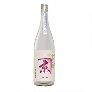 本格焼酎 さつま島美人 徳利人 720ml 35度 芋焼酎 : 鹿児島市場 - 通販