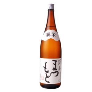 澤屋まつもと 純米 1800mL