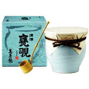 萬寿鏡・甕覗(かめのぞき) 1800mL