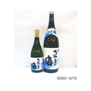 さつまの海（芋焼酎）25° 1800mL