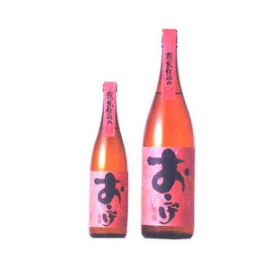 大吟醸粕取り焼酎：花美蔵 AL25% 1800mL : 酒 宮戸屋酒店 - 通販