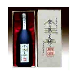 三岳 芋焼酎 35度 角瓶 720ml 三岳酒造 入手困難！【アウトレット