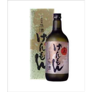 芋焼酎・小鹿げんもん（５年貯蔵原酒）720mL