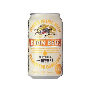 キリン クラシックラガー キリン クラシックラガー 350ml×24本(1ケース