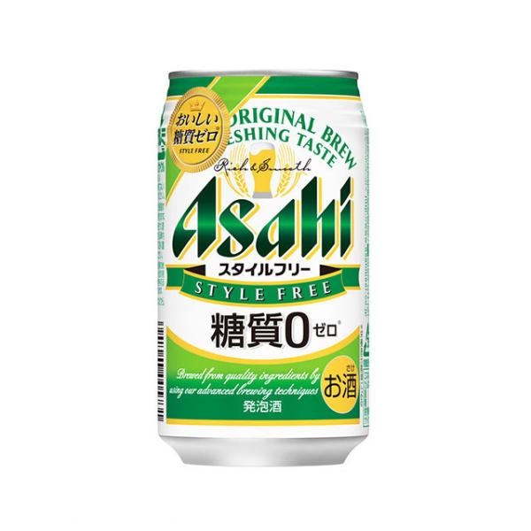 アサヒ　スタイルフリー　糖質ゼロ　発泡酒　350ml×24本(1ケース)