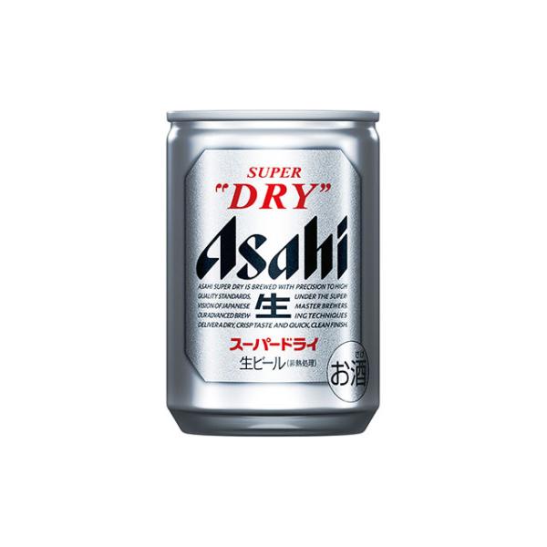 送料無料 アサヒ　スーパードライ　135ml×24本　4ケース(96本) （※東北は別途送料必要）