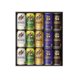 サッポロ エビス5種の味わいセット YPV4D