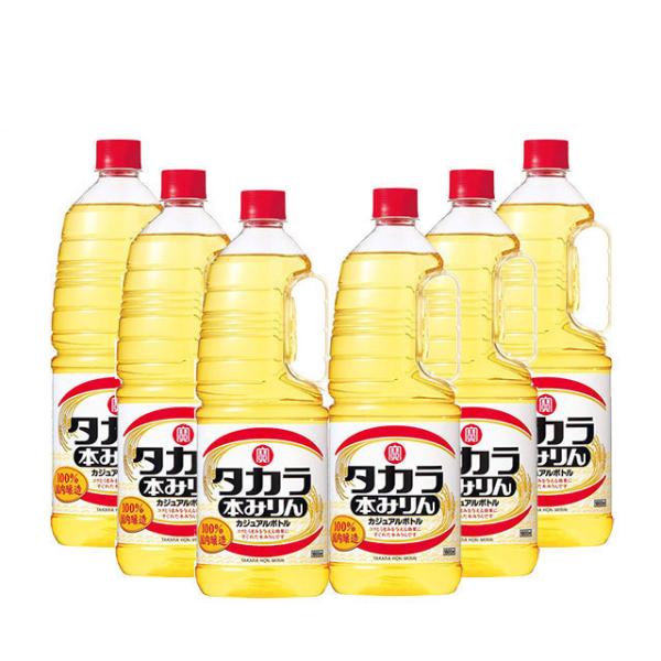 送料無料 宝酒造　タカラ　本みりん　カジュアルボトル　1800ml(1.8L)取手付ペット　1ケース...